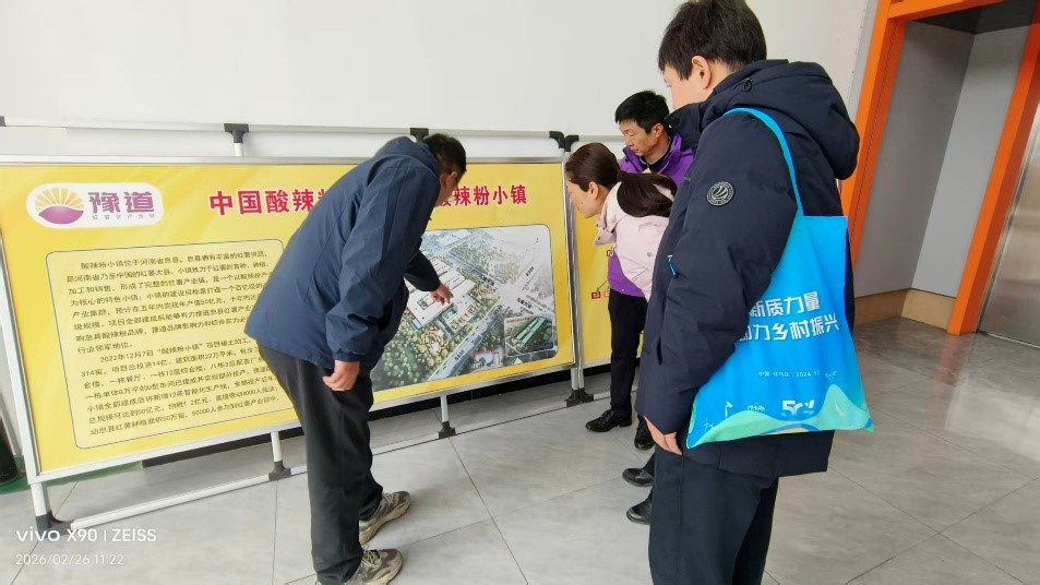 �Ͼ����ֳ�