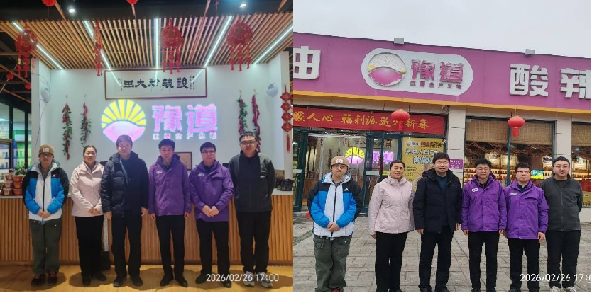 �Ͼ����ֳ�