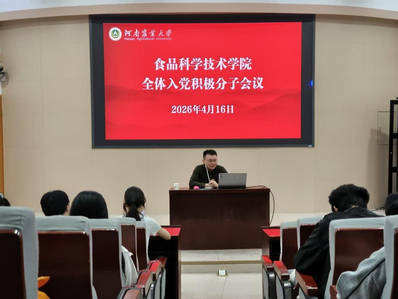 �Ͼ����ֳ�