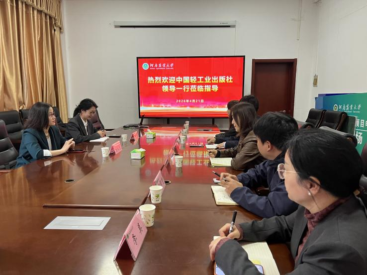 �Ͼ����ֳ�