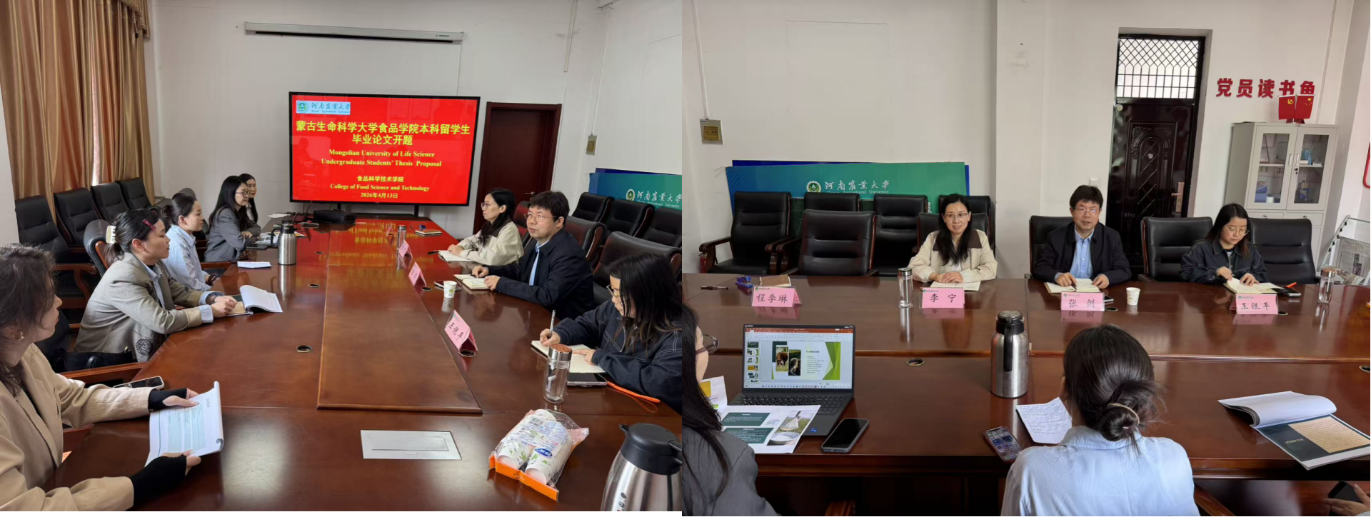 �Ͼ����ֳ�