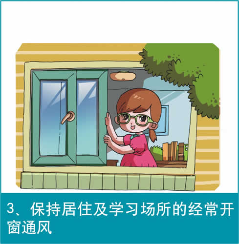 Ͼֳ