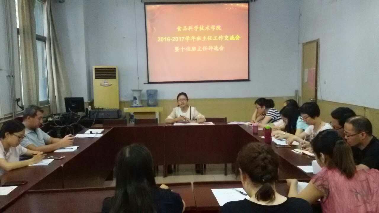 Ͼֳ